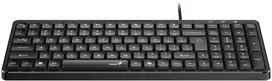 Genius LuxeMate 120 Copilot klaviatūra su laidu (USB) CZ/SK, juoda