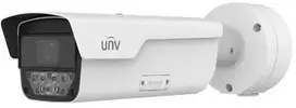 Kamera IP ANPR PKC2640@Z80-IR-P - 4 Mpx 8...32 mm - MOTOZOOM UNIVIEW