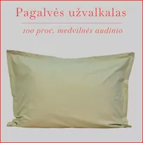 Patalynės komplektas Pagalvės užvalkalas - 70x70 cm. su užtrauktuku