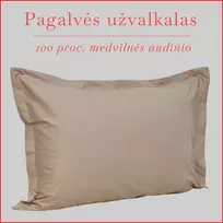 Patalynės komplektas Pagalvės užvalkalas - 70x70 cm. su užtrauktuku