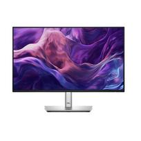 Dell | P2425H | 24 " | IPS | 16:9 | 100 Hz | 8 ms | 1920 x 1080 pixels | 250 cd/m² | HDMI ports quantity 1 | Black | Warranty 36