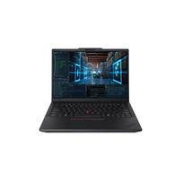 Lenovo ThinkPad P14s Gen 7 14 WUXGA AMD R5 AI PRO 440/16GB/512GB/AMD Radeon 840M/WIN11Pro/ENG Backlit kbd/FP/3Y Warranty