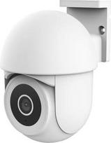 Trust Kamera IP Trust IPCAM-3900 Outdoor PTZ Wi-Fi White