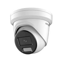 HIKVISION DS-2CD2387G2-L IP kamera (2,8 mm)