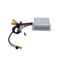 KuKirin G2 Master Controller (B Version) - B