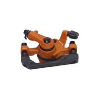 KuKirin G4 Brake Caliper - Rear  ( With Brake Pad)
