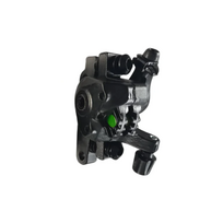 KuKirin G2 Max Brake Caliper - Front