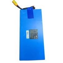 KuKirin G4 Battery