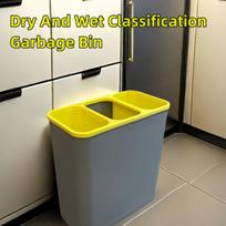 Dviejų skyrių plastikinė šiukšliadėžė