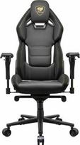 Žaidimų kėdė Cougar Gaming Hotrod Royal, juodos spalvos