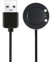 iWear CH5 Universāls USB 30cm Vada savienojuma lādētājs 2-pin apaļš 37mm magnētisks