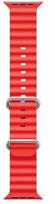 „iWear Siksniņa S1“ griovelis, minkštas silikoninis 20 mm dirželis, skirtas „Apple Watch 49mm / 45mm / 44mm / 42mm“ Raudona IW-S1-RE