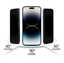 iLike Topt Apsauginis stiklas Privacy Glass skirtas Samsung Galaxy A34 5G Juodas