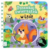 Aksjomat Ieškokite gyvūnų miške Princas su žibintuvėliu 42403