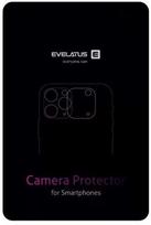Evelatus Apsauginis stiklas Apple iPhone 14 Full Camera Lens Protector Armor Deep Violetinė EVEAPP14LPDP