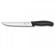 Swiss Classic pjaustymo peilis, 18 cm