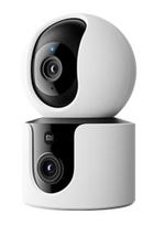 Xiaomi Dual Smart Camera C300 Spherical IP Security Camera, Indoor, 2304 x 1296 Pixels, Ceiling/Wall/Desk Mounting