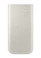 SAMSUNG Beige Power Bank, 20,000mAh, EB-P4520XUEGEU, Universal