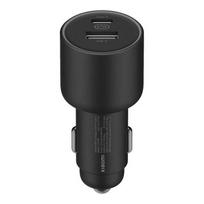 Xiaomi My Car Charger 67W