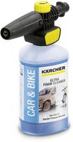 Kärcher FJ 10 C Connect  AND  Clean flotation nozzle with detergent (2.643-143.0)
