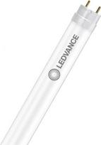 LED Lamp LEDTUBE T8 EM FOOD P 1500 17.9W 833 1700lm 3300K 4099854045127 | 4099854045127