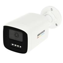 IP KAMERA DS-2CD1T67G3-LIU(2.8MM) ColorVu - 6 Mpx Hikvision