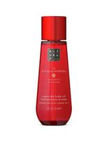 RITUALS Kūno aliejus THE RITUAL OF AYURVEDA SUPER DRY BODY OIL, 100 ml