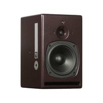 Studijinės kolonėlės PSI Audio A17-M Red