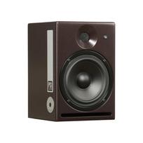 Studijinės kolonėlės PSI Audio A14-M Red