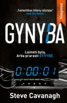 Gynyba. Laimėti bylą. Arba prarasti gyvybę.