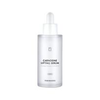 TOSOWOONG Karnozino liftingo serumas 50g 1 PCS