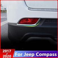 For Jeep Compass 2017 2018   ABS Chrome car sticker Rear Fog Light lamp Cover Trim Molding car styling accessories ABS Chrome
