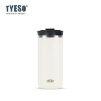 Tyeso French Press kelioninis puodelis 304 nerūdijančio plieno nešiojamas šalto virimo kavos aparatas arbatos sietelis dvigubos sienelės izoliuotas termosas 600ML balta