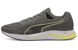 PUMA Speed Sutamina 2 'Nano Print Grey Black Fizzy' 193672-02 44