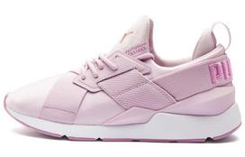 PUMA Muse Satin 2 'Winsome Orchid' Women's 368427-03 35.5