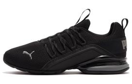 Puma Axelion Black Cool Dark Grey 378935-01 39