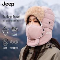 JEEP Women's Winter Trooper Hat with Earflaps & Mask