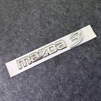ABS Sidabrinė Juoda Automobilio Emblema Logotipas Ženklelis Lipdukas Decal Skirta Mazda 6 Mazda 3 Mazda6 Mazda3 priedai stilius