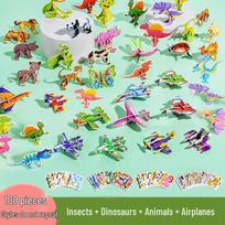 MAILE KID Children's 3D Insect Puzzle Toy