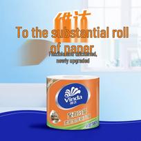 Vinda 4-Ply Thickened Toilet Paper Family Bulk Pack