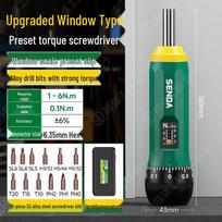 Shengda Preset Adjustable Torque Screwdriver (1-6 N.m)