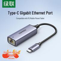UGREEN USB-C to RJ45 Gigabit Ethernet Adapter