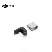DJI RS 4 Mini Gimbal Stabilizer
