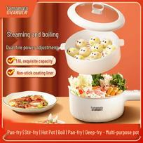 SHANBEN Multi-function Electric Cooking Pot CN plug (adapter included)