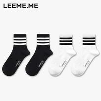 Limi Men's Antibacterial Striped Mid-Calf Sports Socks One Size