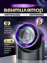 Xiaomi Desk Fan Fan, Grey, Purple EU Plug violetinė