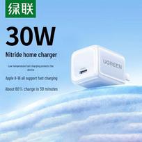 UGREEN 30W GaN USB-C Fast Charger