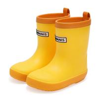 Tyranus Kids Waterproof Rain Boots 25 geltona