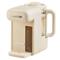 Walan Smart Instant Hot Water Dispenser CN plug (adapter included)