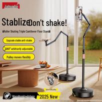Adjustable Rolling Floor Stand for Phones & Tablets